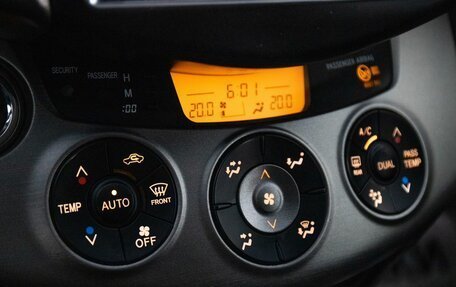 Toyota RAV4, 2010 год, 1 249 000 рублей, 13 фотография