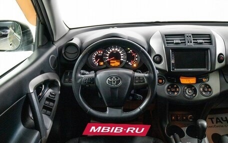Toyota RAV4, 2010 год, 1 249 000 рублей, 9 фотография