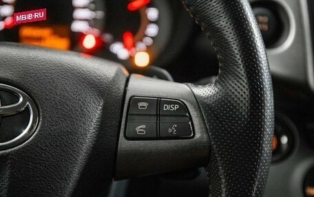 Toyota RAV4, 2010 год, 1 249 000 рублей, 12 фотография