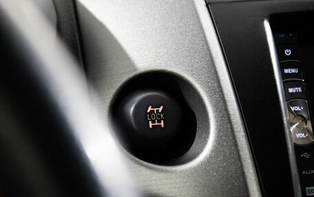 Toyota RAV4, 2010 год, 1 249 000 рублей, 15 фотография