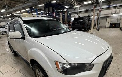 Mitsubishi Outlander III рестайлинг 3, 2010 год, 949 000 рублей, 1 фотография