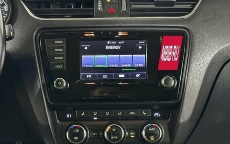 Skoda Octavia, 2013 год, 1 034 000 рублей, 14 фотография