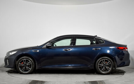 KIA Optima IV, 2016 год, 1 737 900 рублей, 8 фотография