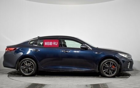 KIA Optima IV, 2016 год, 1 737 900 рублей, 4 фотография