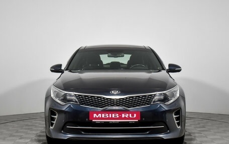 KIA Optima IV, 2016 год, 1 737 900 рублей, 2 фотография