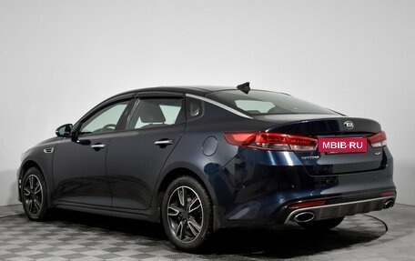 KIA Optima IV, 2016 год, 1 737 900 рублей, 7 фотография