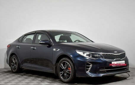 KIA Optima IV, 2016 год, 1 737 900 рублей, 3 фотография
