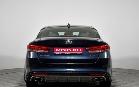 KIA Optima IV, 2016 год, 1 737 900 рублей, 6 фотография