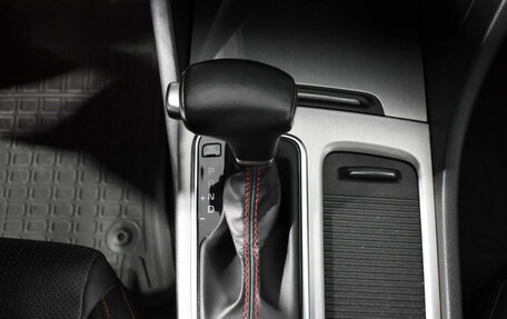 KIA Optima IV, 2016 год, 1 737 900 рублей, 10 фотография