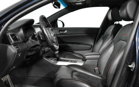 KIA Optima IV, 2016 год, 1 737 900 рублей, 11 фотография