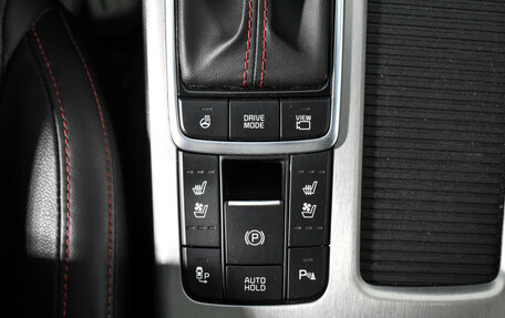 KIA Optima IV, 2016 год, 1 737 900 рублей, 13 фотография