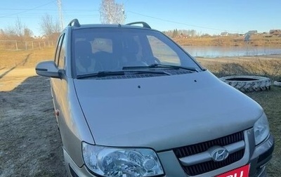 Hyundai Matrix I рестайлинг, 2002 год, 200 000 рублей, 1 фотография