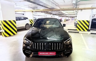 Mercedes-Benz E-Класс, 2020 год, 4 250 000 рублей, 1 фотография