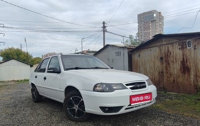 Daewoo Nexia I рестайлинг, 2012 год, 410 000 рублей, 1 фотография