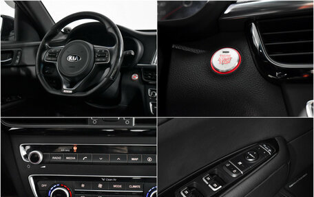 KIA Optima IV, 2016 год, 1 737 900 рублей, 20 фотография