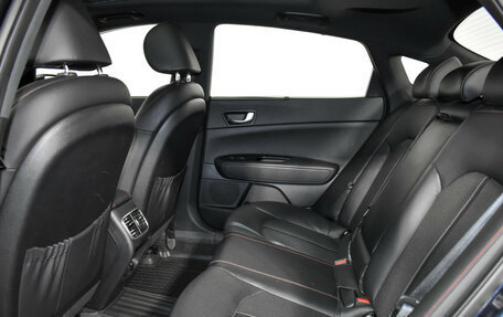 KIA Optima IV, 2016 год, 1 737 900 рублей, 17 фотография