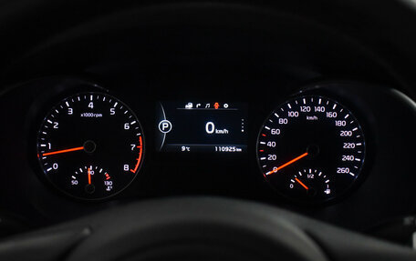 KIA Optima IV, 2016 год, 1 737 900 рублей, 22 фотография