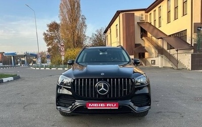 Mercedes-Benz GLS, 2019 год, 7 100 000 рублей, 1 фотография