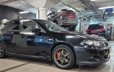 Subaru Impreza WRX III рестайлинг, 2007 год, 950 000 рублей, 1 фотография