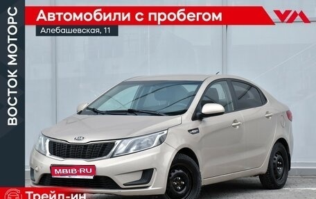 KIA Rio III рестайлинг, 2013 год, 729 000 рублей, 1 фотография