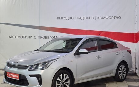 KIA Rio IV, 2018 год, 1 399 000 рублей, 3 фотография