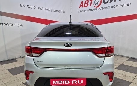 KIA Rio IV, 2018 год, 1 399 000 рублей, 6 фотография