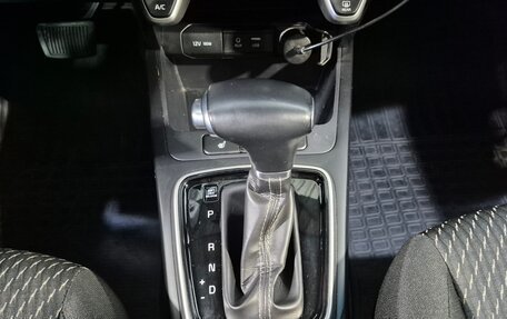 KIA Rio IV, 2018 год, 1 399 000 рублей, 16 фотография