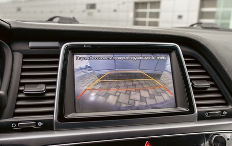 Hyundai Sonata VII, 2018 год, 1 695 000 рублей, 15 фотография