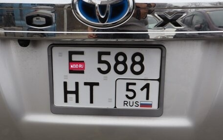 Toyota Voxy III, 2020 год, 3 250 000 рублей, 5 фотография