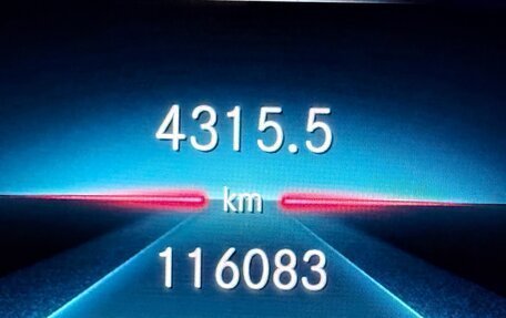 Mercedes-Benz E-Класс, 2020 год, 4 250 000 рублей, 11 фотография