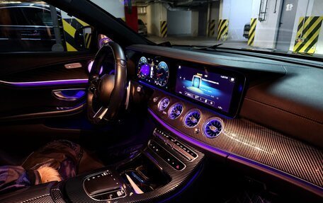 Mercedes-Benz E-Класс, 2020 год, 4 250 000 рублей, 16 фотография