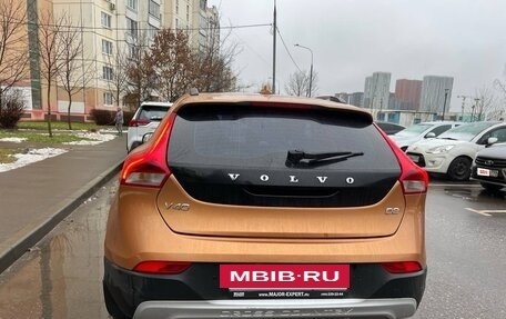 Volvo V40 II рестайлинг, 2013 год, 942 000 рублей, 2 фотография