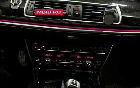 BMW 5 серия, 2016 год, 2 662 000 рублей, 8 фотография