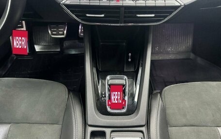 Skoda Octavia IV, 2021 год, 2 490 000 рублей, 14 фотография