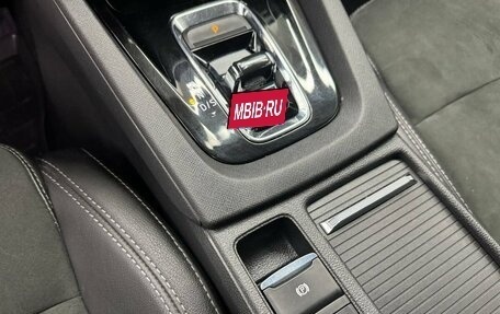 Skoda Octavia IV, 2021 год, 2 490 000 рублей, 21 фотография