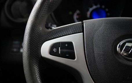 Lifan X60 I рестайлинг, 2016 год, 825 000 рублей, 11 фотография