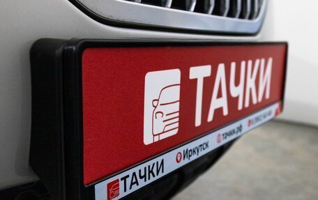 Lifan X60 I рестайлинг, 2016 год, 825 000 рублей, 24 фотография