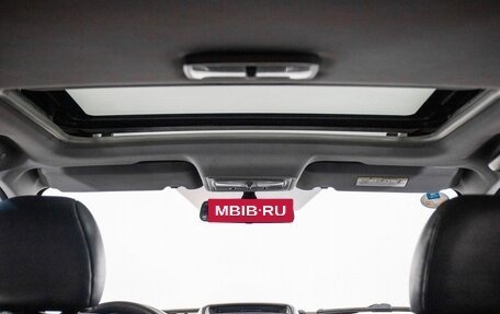 Lifan X60 I рестайлинг, 2016 год, 825 000 рублей, 19 фотография