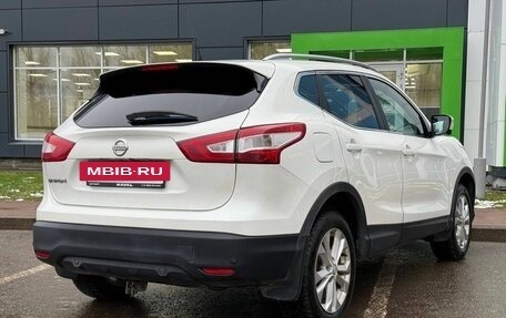 Nissan Qashqai, 2014 год, 1 450 000 рублей, 5 фотография