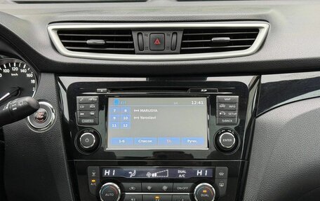 Nissan Qashqai, 2014 год, 1 450 000 рублей, 14 фотография