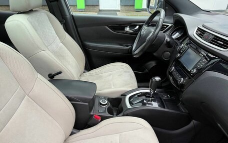 Nissan Qashqai, 2014 год, 1 450 000 рублей, 10 фотография