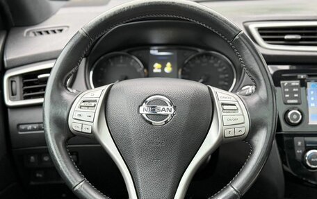 Nissan Qashqai, 2014 год, 1 450 000 рублей, 12 фотография