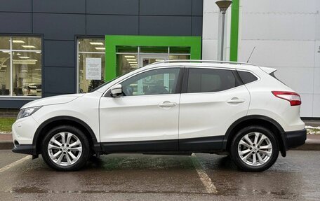 Nissan Qashqai, 2014 год, 1 450 000 рублей, 8 фотография
