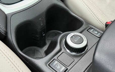 Nissan Qashqai, 2014 год, 1 450 000 рублей, 16 фотография