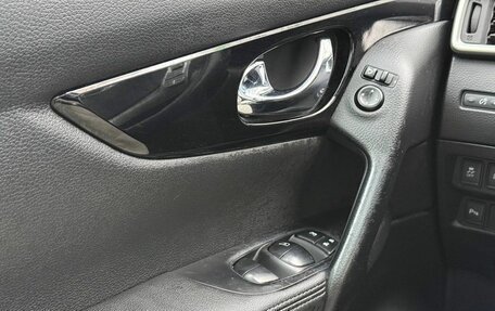 Nissan Qashqai, 2014 год, 1 450 000 рублей, 17 фотография