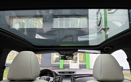 Nissan Qashqai, 2014 год, 1 450 000 рублей, 18 фотография