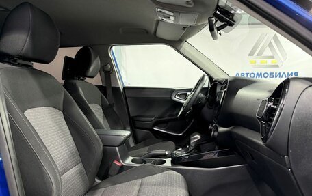 KIA Soul III, 2019 год, 1 949 000 рублей, 11 фотография