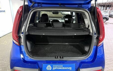 KIA Soul III, 2019 год, 1 949 000 рублей, 9 фотография
