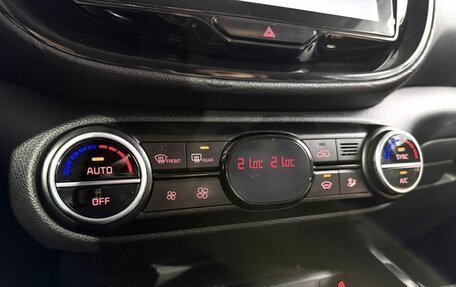 KIA Soul III, 2019 год, 1 949 000 рублей, 17 фотография