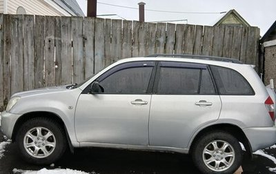 Vortex Tingo I, 2011 год, 555 000 рублей, 1 фотография